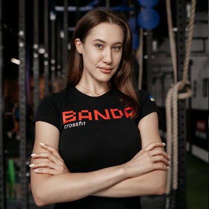 Дарія Недогонова