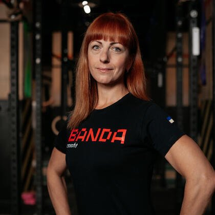 Олена Богачова