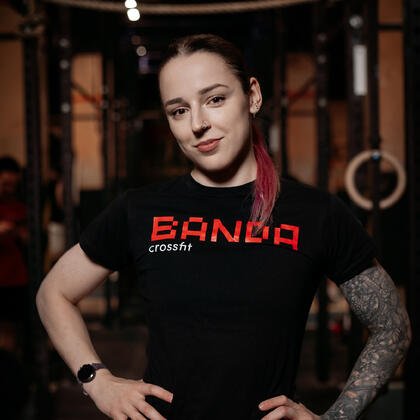 Майя Сметана