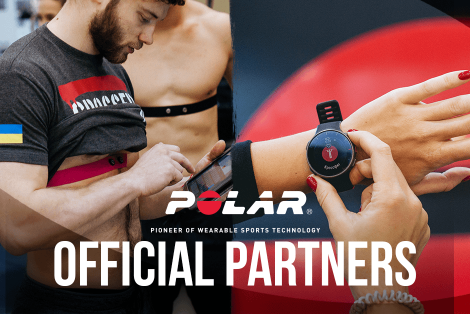 CrossFit Banda объявила о сотрудничестве с Polar
