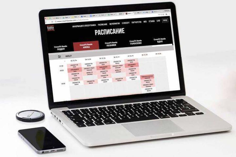 Мы запустили сайт