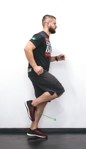 Изменение опоры